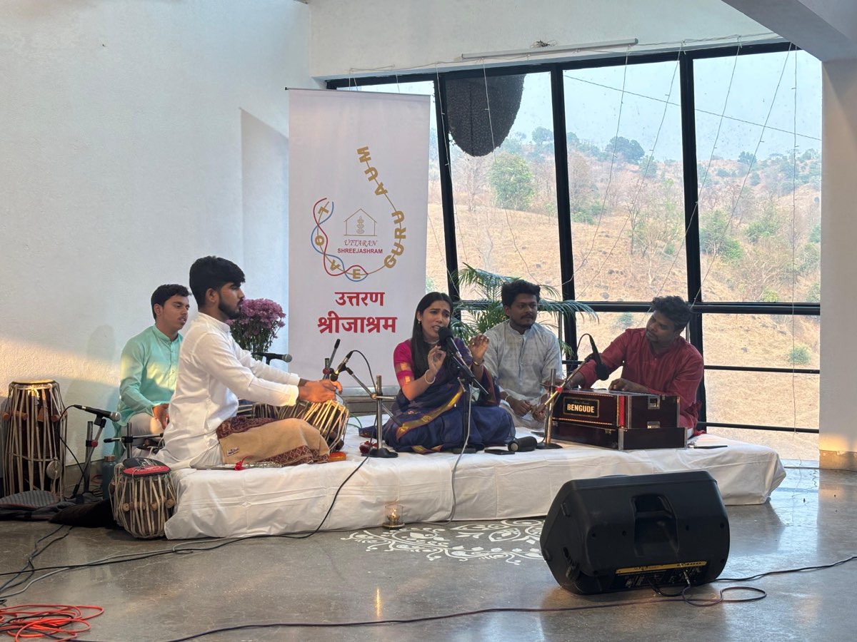 Anand Utsav