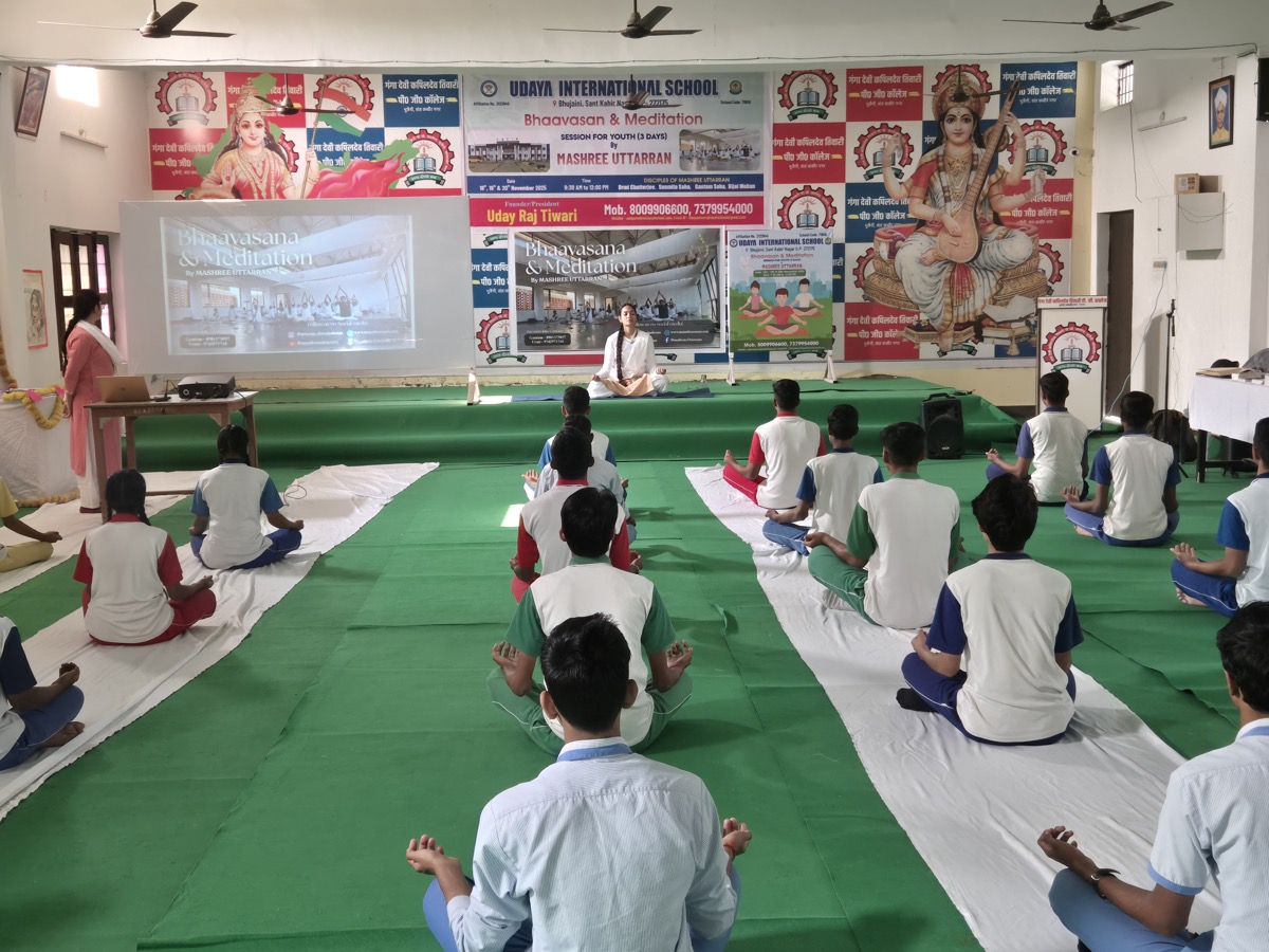 Udaya International School Session