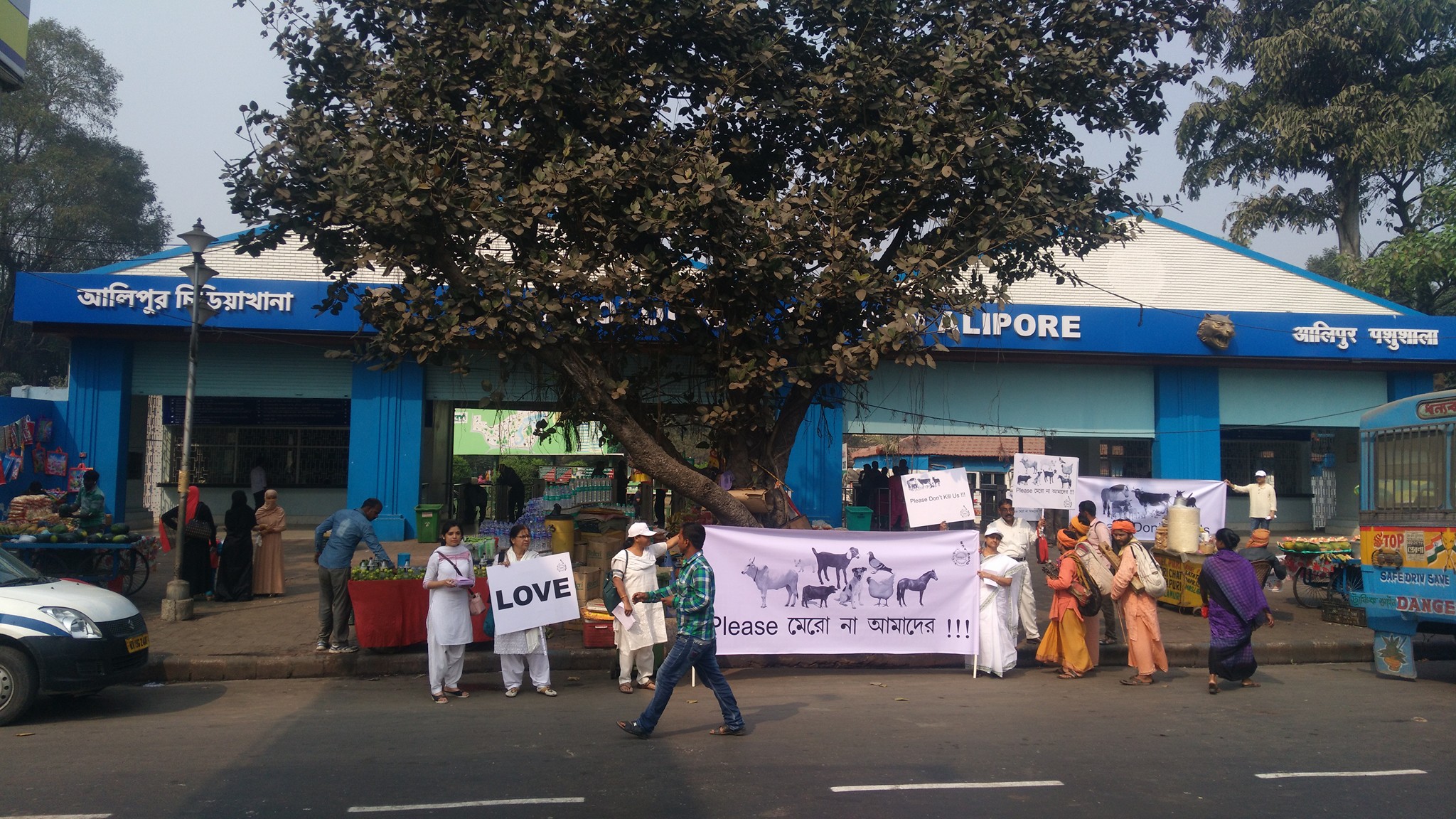 Stand For Animals Event 1